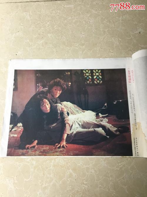 如何验证学位证书编号正确