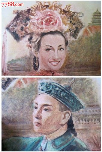 学位认证激活码过期